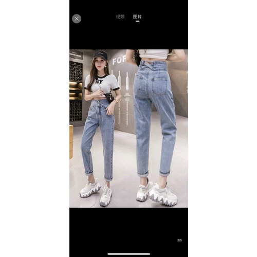 BIGSIZE(S-35) QUẦN BAGGY CHÉO LƯNG✈️FREESHIP Quần Jeans Nữ Bigsize Size Lớn Ms 73