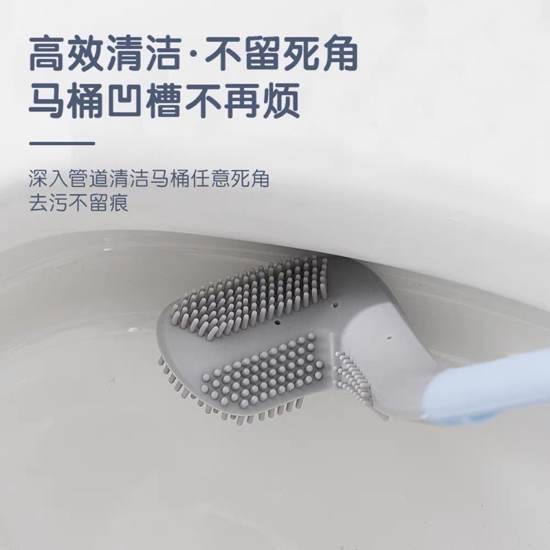 CHỔI CỌ TOILET THÔNG MINH SILICON, CHỔI CỌ TOILET MẪU MỚI ĐA NĂNG