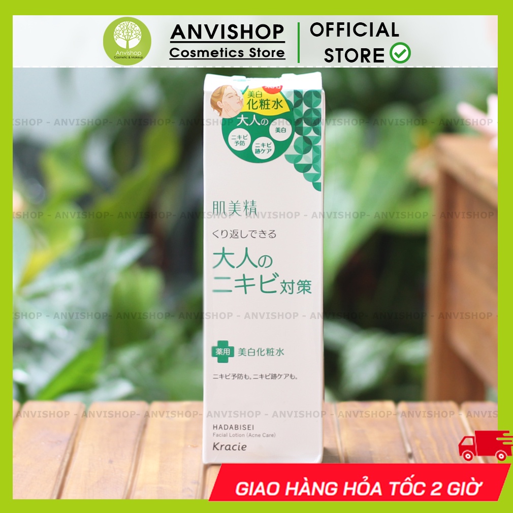 Sữa rửa mặt Giảm mụn Kracie Hadabisei