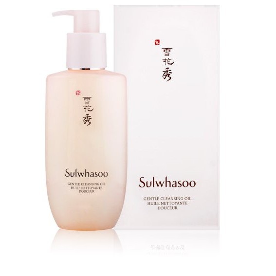 Sữa rửa mặt dịu nhẹ Sulwhasoo Gentle Cleansing Foam 50ml