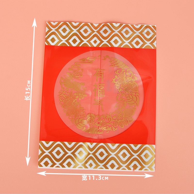 Túi đựng bánh trung thu 100-125g (10c) (MS10)