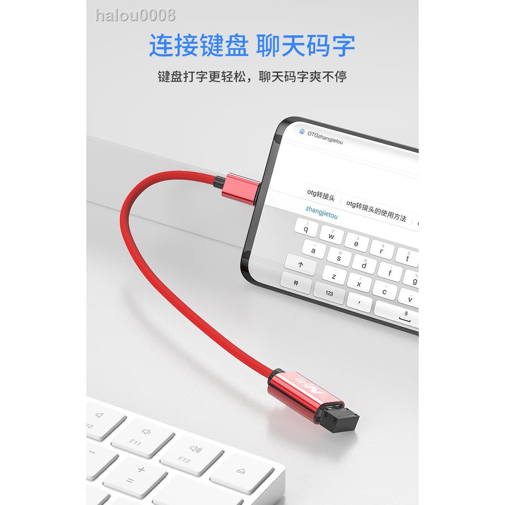 Cáp Chuyển Đổi Dữ Liệu Từ Type-c Sang Usb 3.0 Android Pc U Download Mp3