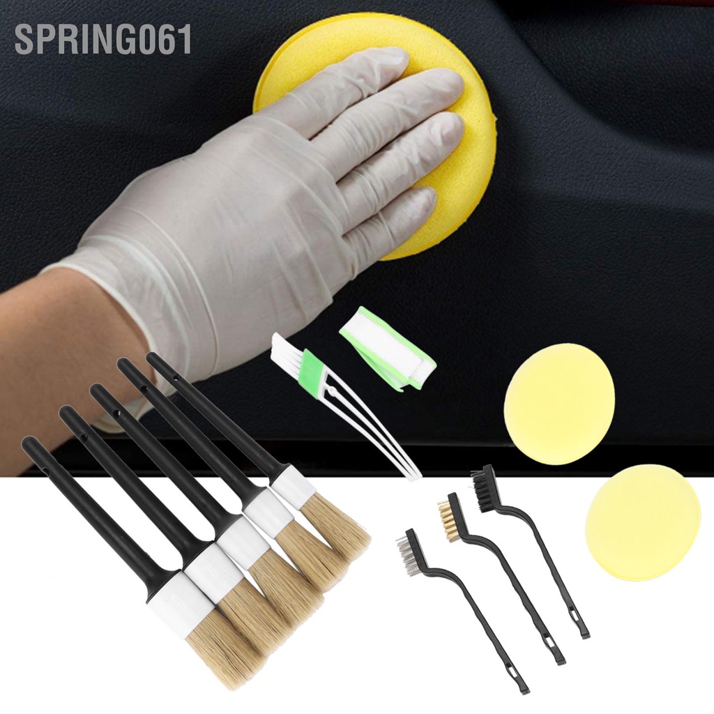 Spring061 13PCS / Bộ Bàn chải chi tiết làm sạch ô tô bàn bụi cho ống xả Bumper Chassis Huy hiệu nói
