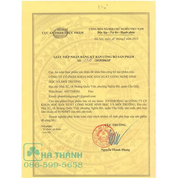 Men tiêu hóa Enterobac - Hộp 10 lọ [SP VIỆN HÀN LÂM]