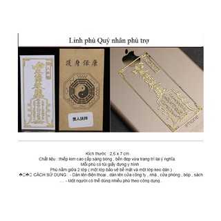 Thẻ dán điện thoại, nhà cửa MS05