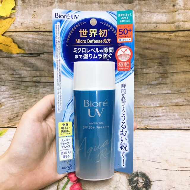 KEM CHỐNG NẮNG UV AQUA RICH WATERY GEL SPF50+ PA++++