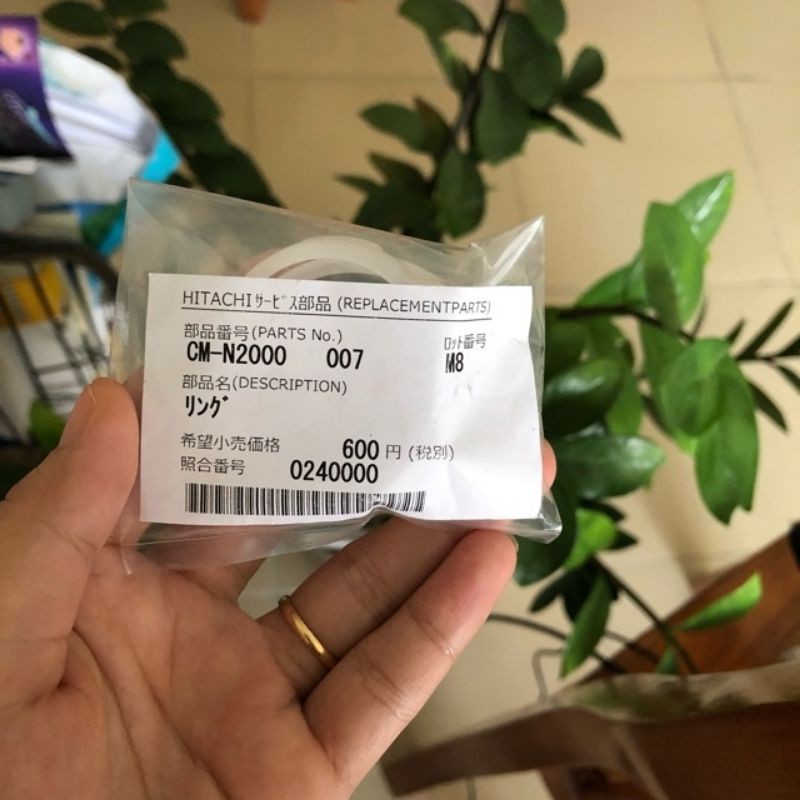 Vòng nhựa thay thế cho Hada Crie N4000