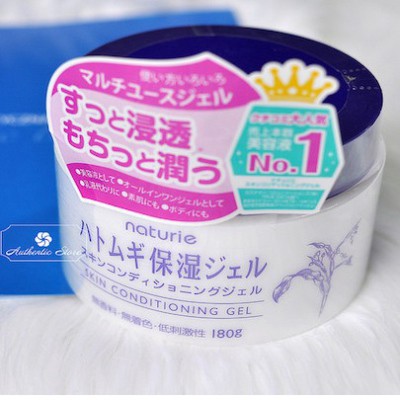 Gel dưỡng ẩm Naturie Skin Conditioning 180g