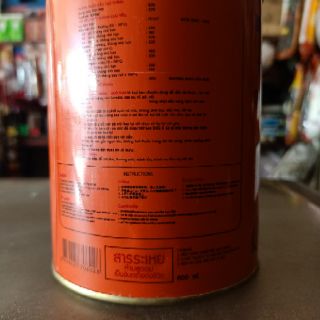 KEO DÁN ĐA NĂNG CON CHÓ X66 - 600ML