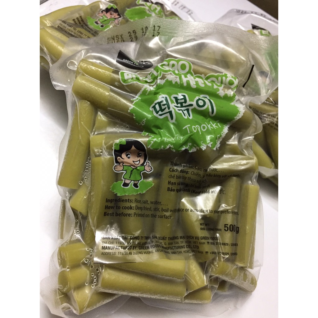 BÁNH GẠO LÁ DỨA