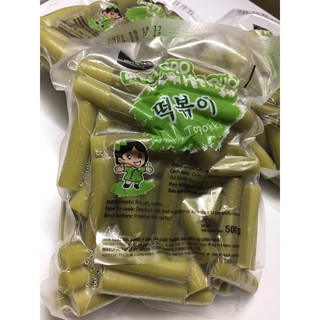 BÁNH GẠO LÁ DỨA
