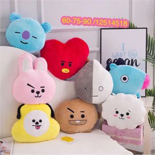 Gối tựa BTS size lớn