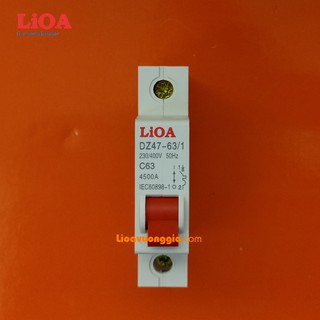 Cầu dao tự động (APTOMAT) LiOA 63A loại 1 cực - MCB1063-4.5