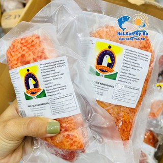 Giá Sỉ 1Kg Lườn Ngỗng Hun Khói - Q12