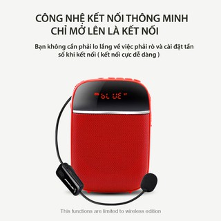 Máy trợ giảng Aporo FM T2