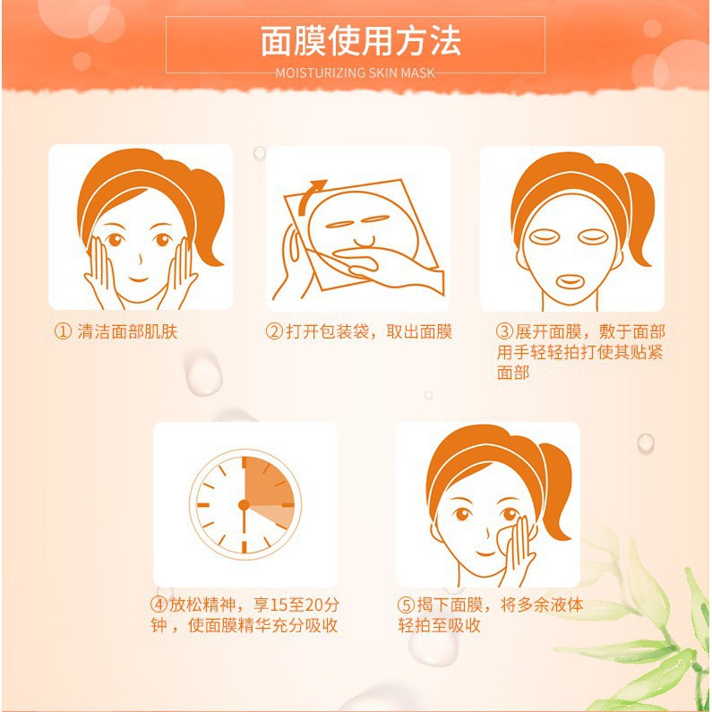 N10 Mặt nạ giấy, Mặt nạ nàng tiên cá Nội Địa dưỡng ẩm làm sạch sâu | BigBuy360 - bigbuy360.vn