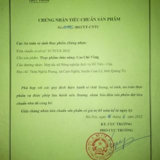 1 Lá Cao Chè Vằng Sẻ Quảng Trị [Loại Đặc Biệt]