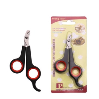 Kéo cắt móng cho thú cưng size to