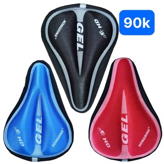 đệm yên xe đạp bọc yên silicon nhiều màu