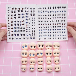 Miếng dán mắt chibi tạo hình đất sét