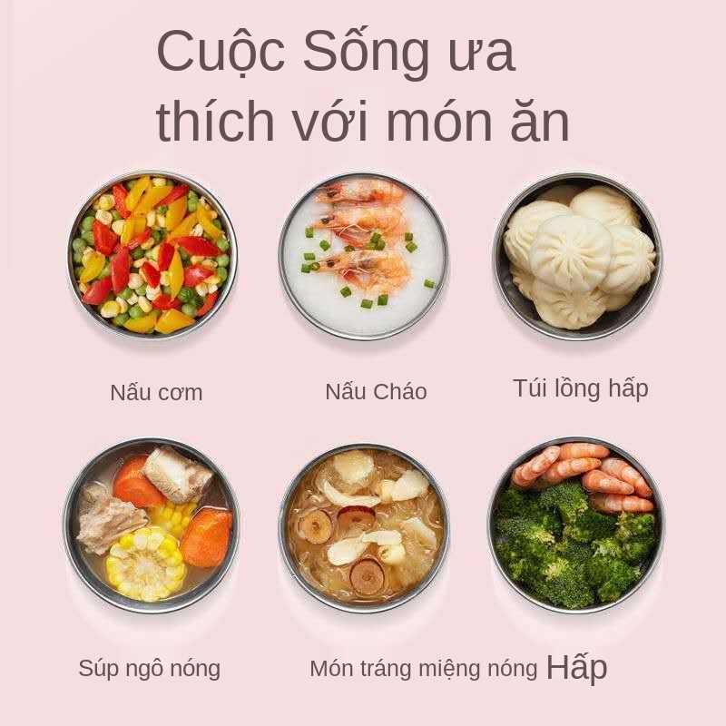 [Trực tiếp nhà máy] Hộp cơm hâm nóng điện cách nhiệt công nhân văn phòng sinh viên Nồi mini