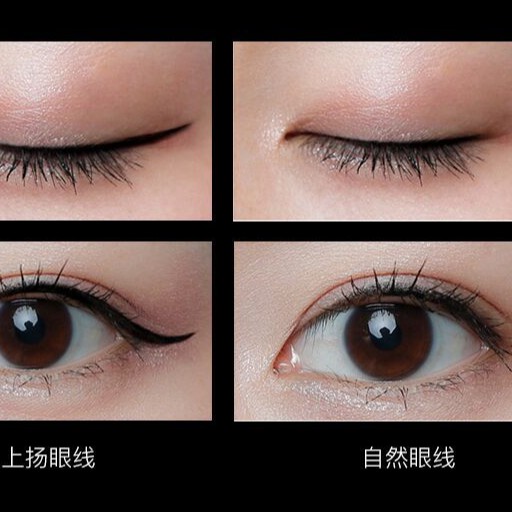 Bút kẻ mắt BigEye dạng lỏng màu đen chống thấm nước và không bị nhòe