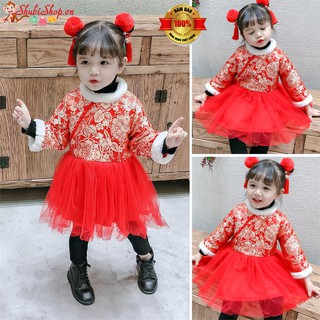 [Hàng Tết] - Váy Tết đỏ hoa gấm cổ lông bé gái 6-16kg - Quảng Châu cao cấp (ảnh thật) - Shubishop