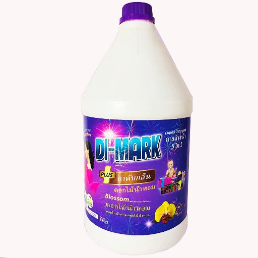 Nước Giặt Xả 5 IN 1 Hương Nước Hoa lavender 5 IN 1 - Di-Mark tím 3600ml Công nghệ Thai Lan .Lưu hương thơm 12H