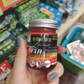 Dầu cù là ớt đỏ nóng thái lan - red colour herbs balm