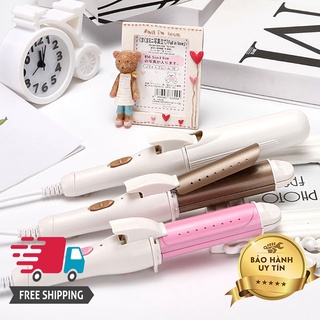 Máy uốn tóc - máy duỗi tóc 2in1 tặng kèm vỏ bảo vệ xinh xắn