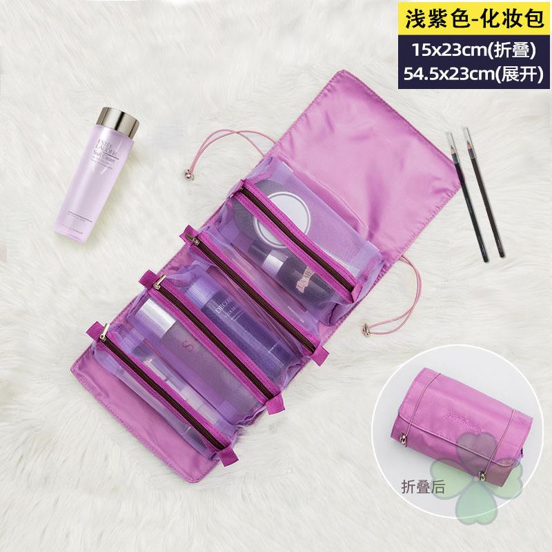 Túi đựng mỹ phẩm bốn trong một sức chứa lớn di động đơn giản thời trang Hàn Quốc