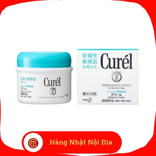 Kem Dưỡng Ẩm Và Trắng Da Curel 90g Nhật Bản ( Hộp Hơi Móp)