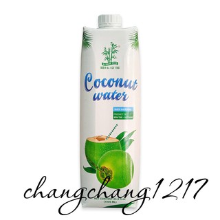 Nước Cốt Dừa Bamboo Tree Ba Cây Tre Coconut Milk Lon 420ml