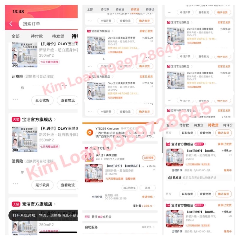 DƯỠNG THỂ OLAY ULTRA BRIGHT WHITE