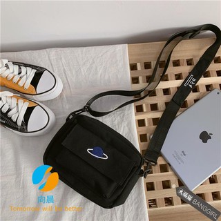 Túi Messenger nhỏ thời trang cho sinh viên