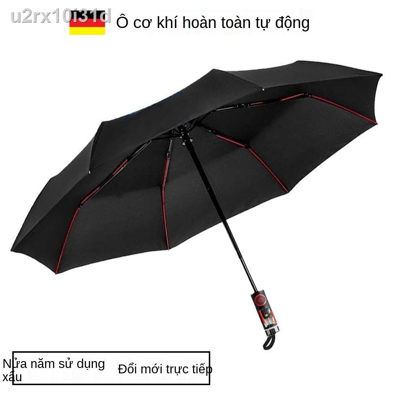 Sản phẩm mới Ô dù cơ khí của Đức hoàn toàn tự động đảo ngược che nắng vinyl cho nam và nữ chống gió bão lớn