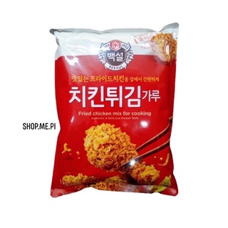 Bột chiên gà KFC Beksul Hàn Quốc gói 1kg