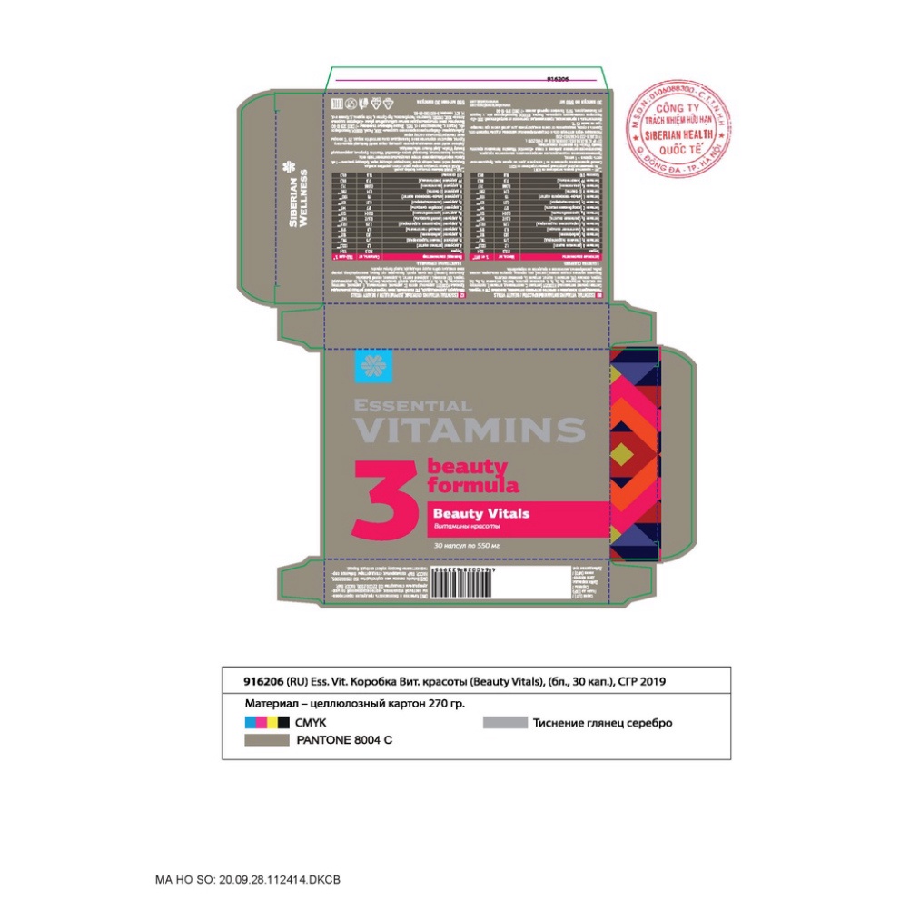 Thực phẩm bảo vệ sức khỏe Essential Vitamins 3 - Vitamin Beauty Vitals Siberian– 30 viên/lọ