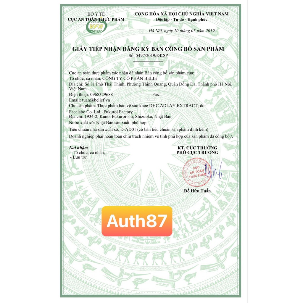 Viên uống DHC Sáng hồng da Nhật Bản Adlay Extract | BigBuy360 - bigbuy360.vn