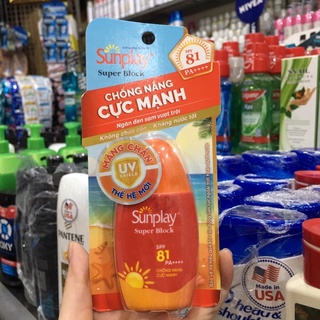 Sữa chống nắng cực mạnh sunplay super block spf81 30g