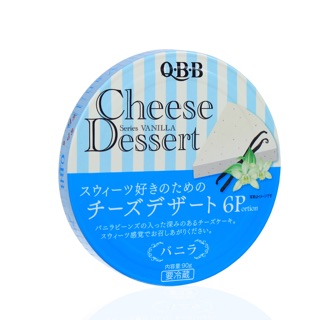 Phô mai Nhật QBB