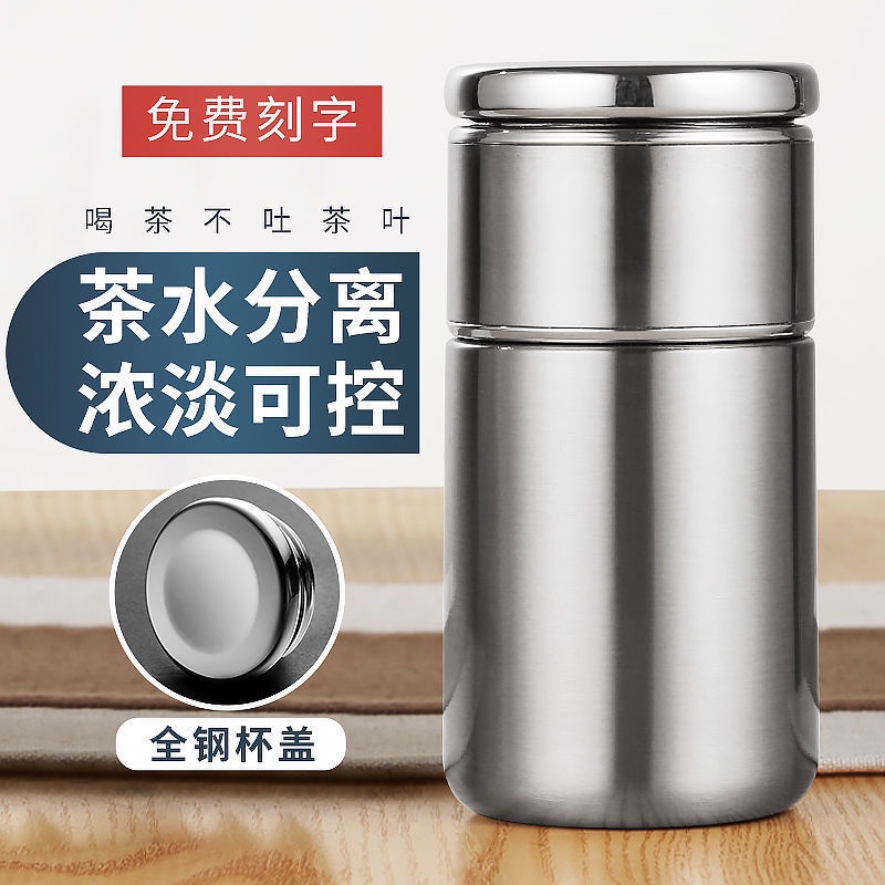 Bình Nước Giữ Nhiệt Mini Bằng Thép Không Gỉ 304 Cao Cấp