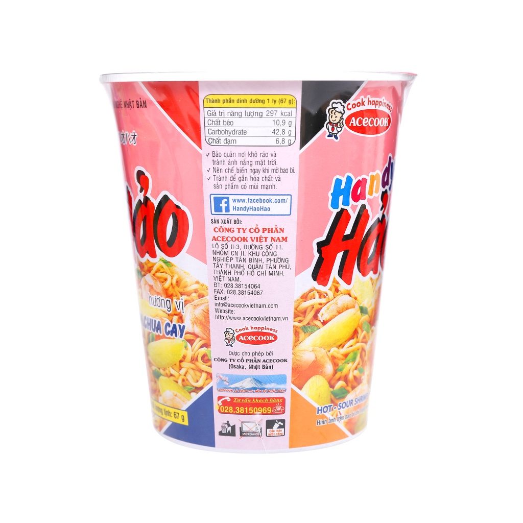 MỲ LY HANDY HẢO HẢO VỊ TÔM CHUA CAY 67G