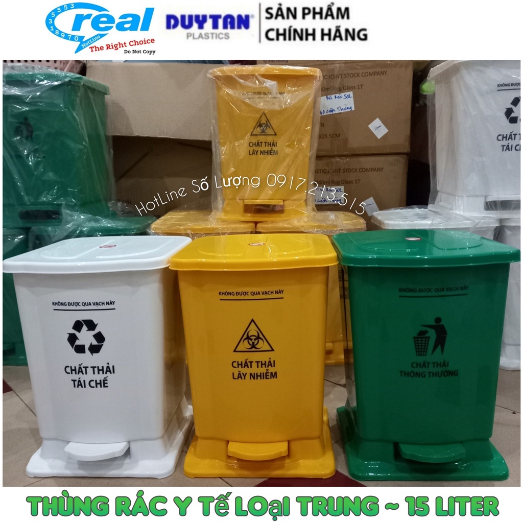 Thùng rác phân loại, thùng rác y tế dùng để phân loại rác thải
