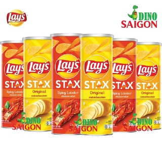 Combo 6 hộp snack khoai tây lay's stax thái lan 105g mix 2 vị tự nhiên và tôm hùm nướng