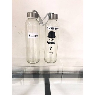 Bình đựng nước thủy tinh 500ml