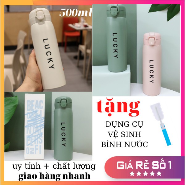 Bình giữ nhiệt LUCKY bình đựng nước giữ nhiệt inox 500ml LOẠI TỐT CÓ ỐNG HÚT