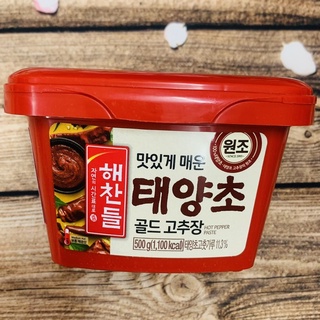 Tương ớt Gochujang Hàn Quốc 500gr