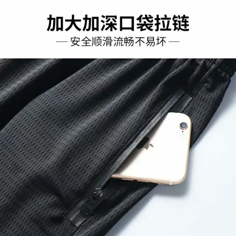 Quần Short Thể Thao Bằng Lụa Mát Phối Lưới Thoáng Khí Có Size M-5XL Thời Trang Cho Nam
