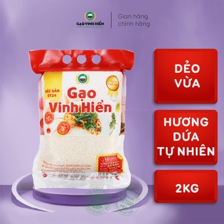 Gạo ST24 Vinh Hiển 2kg - Dẻo thơm nhiều, mềm, ngon cơm